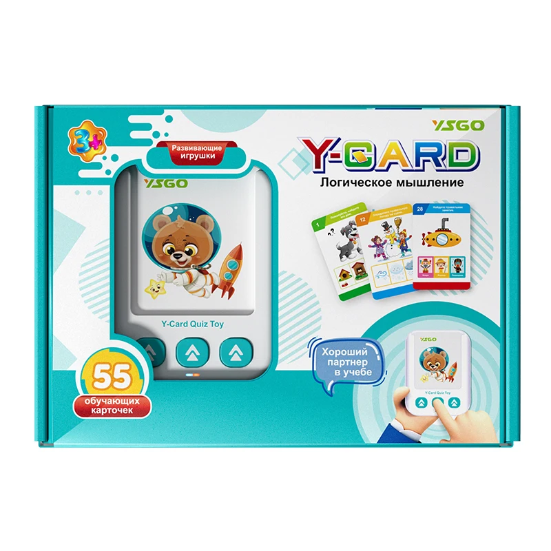 Sight Word Game - ロシア語トーキングフラッシュカード感覚玩具学習教材幼児用可聴マシン教育視覚言葉おもちゃ子供用