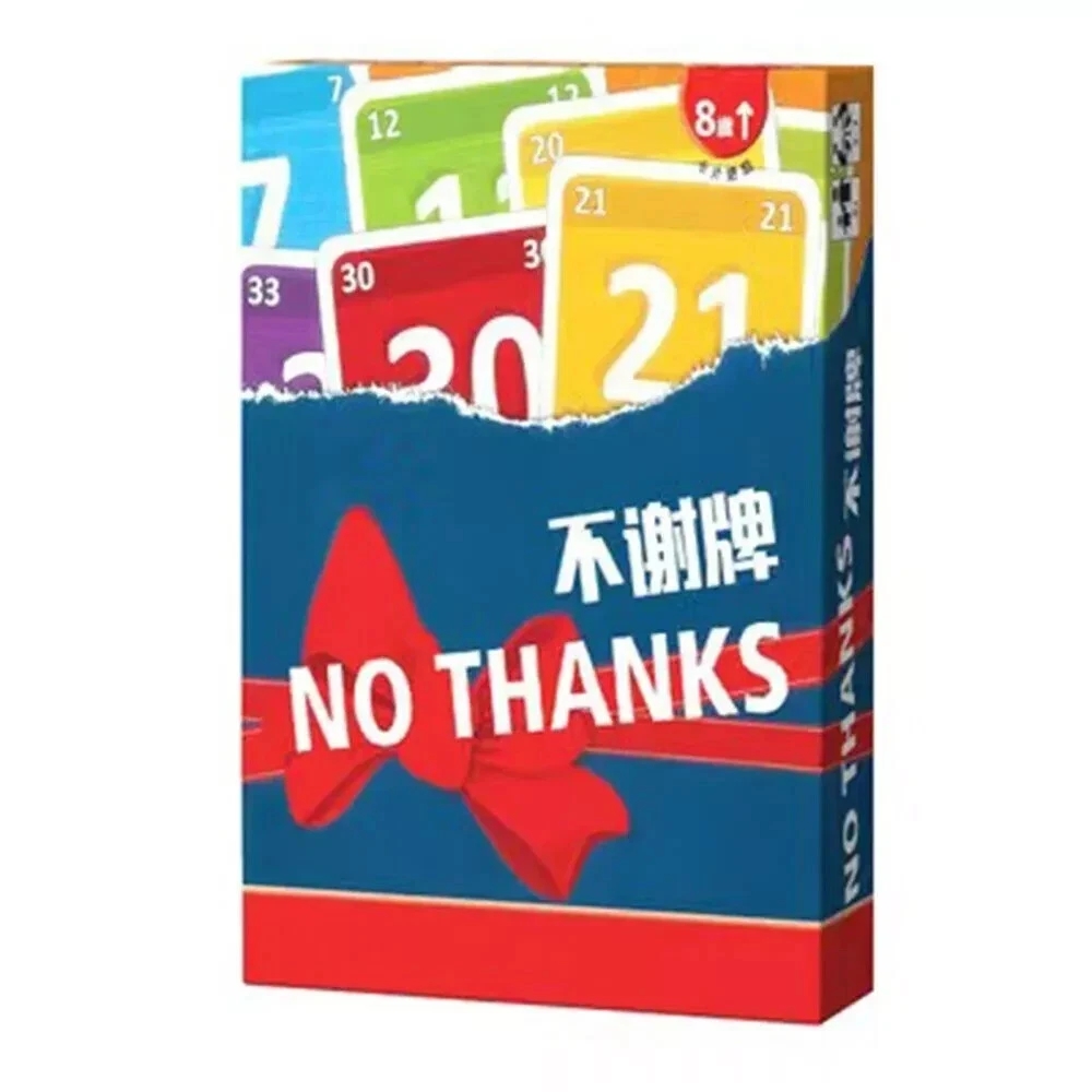 Sight Word Game - いいえ、ありがとうボードゲーム - 楽しい戦略的テーブルトップゲームは、あらゆる年齢層の笑いとエンターテイメントを促進します。ゲーム新登場