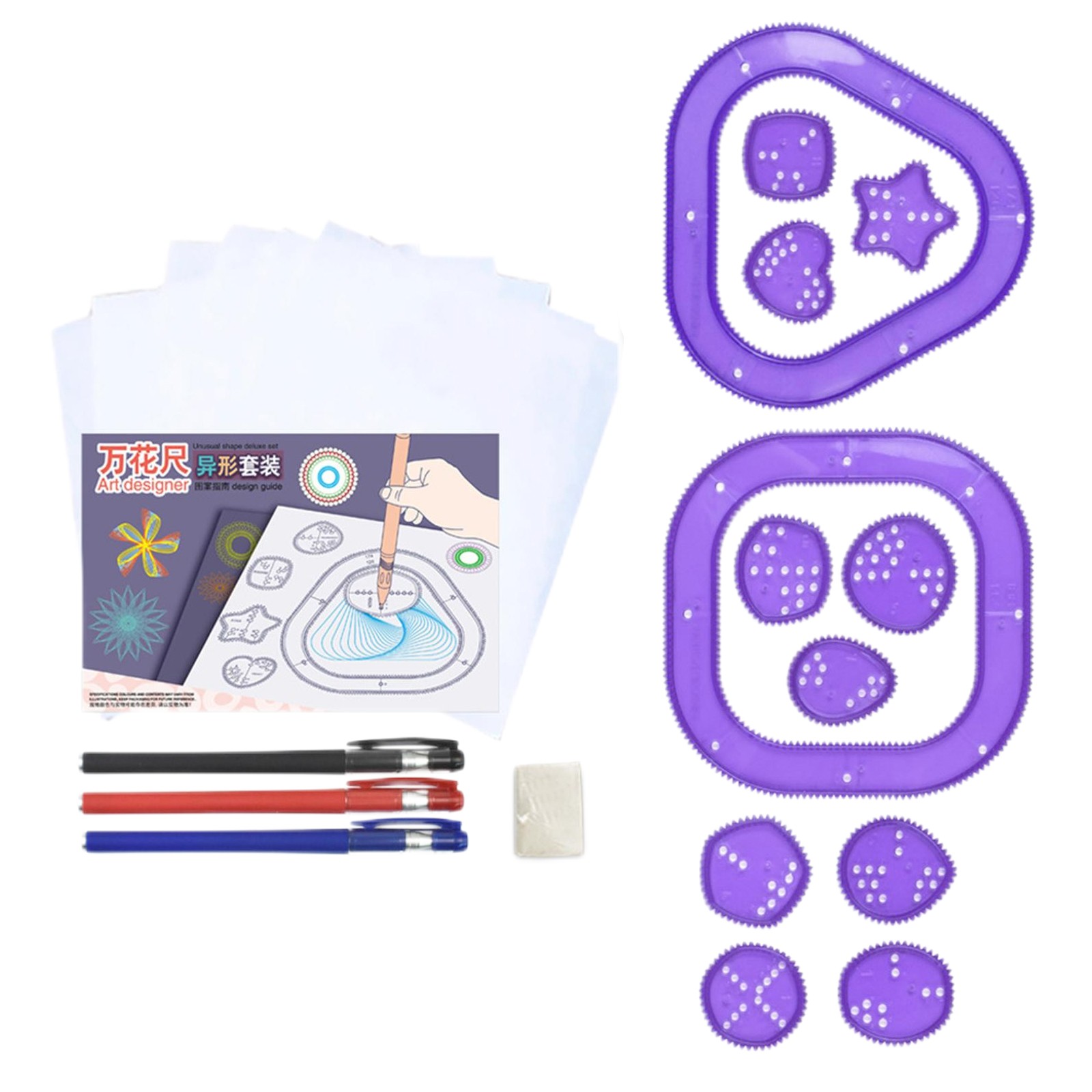 カラフルなスパイログラフセット子供用マジックアート描画キット - Kids Education Gift のレビューと価格