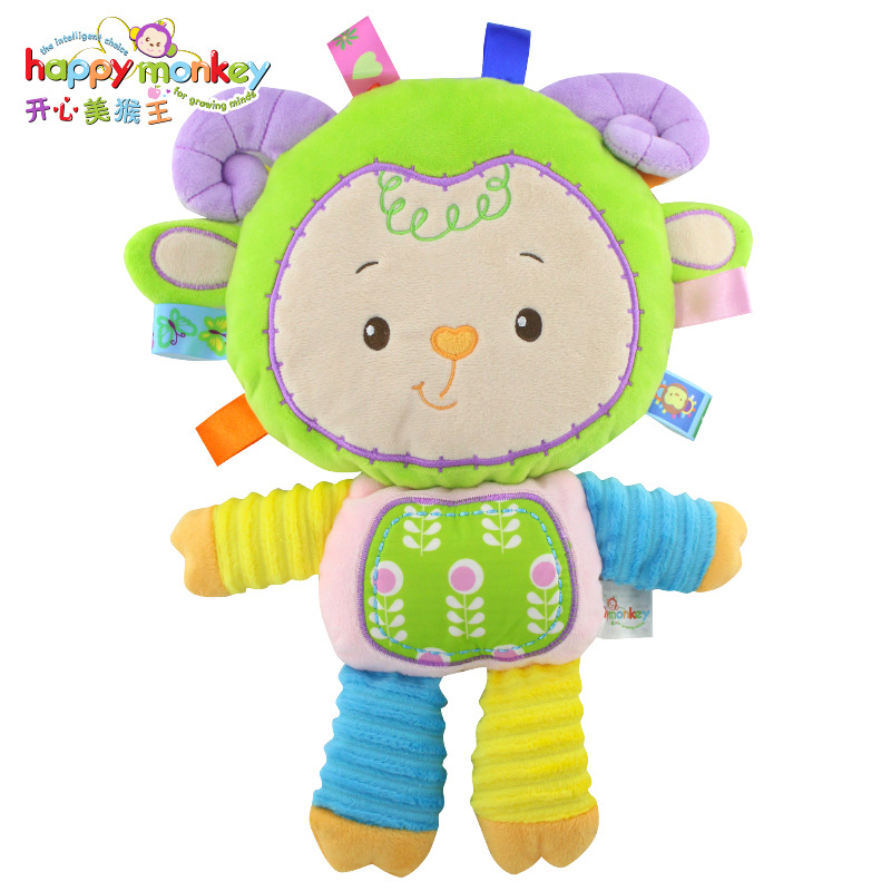 ハッピーモンキー子供赤ちゃんかわいいぬいぐるみガラガラぬいぐ - Happy Kids Education のレビューと価格