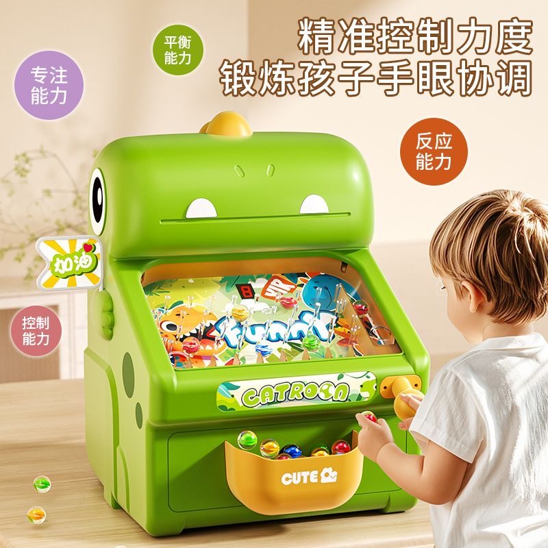 新しい大理石モグラたたきゲーム機 - 3～6歳の男の子と女の - Kid Educational のレビューと価格
