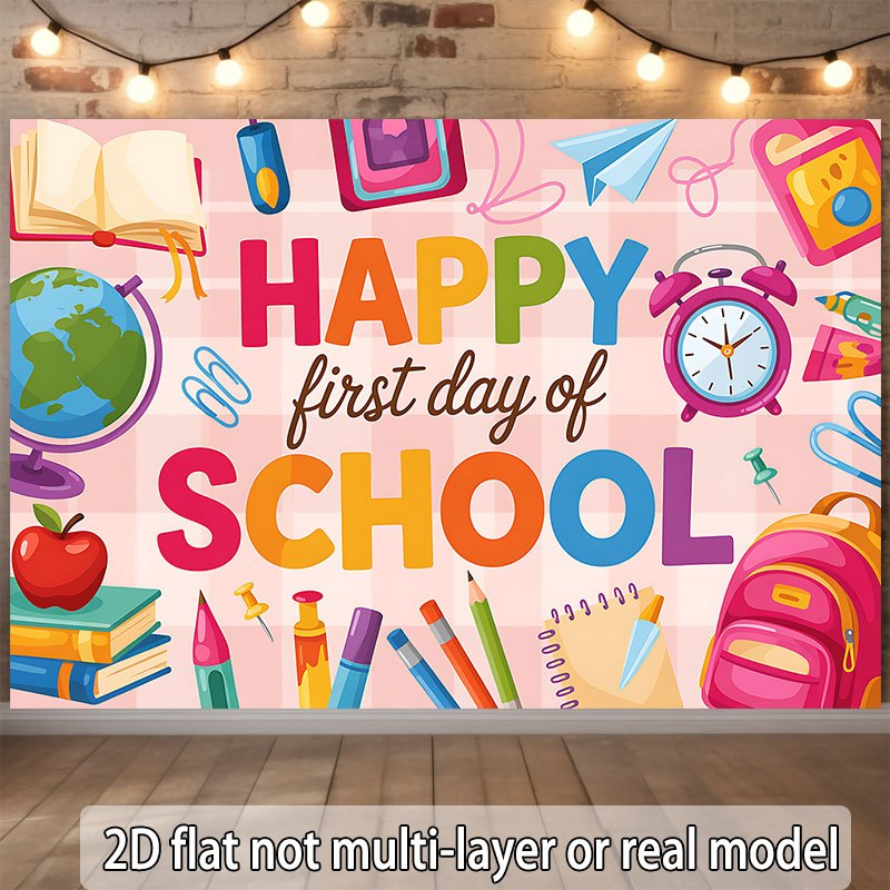 新学期ウォールタペストリー 学校初日おめでとうございます ク - Happy Kids Education のレビューと価格