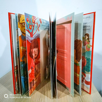 新しい 3D ハッピー中国年ブック子供の民俗伝統的な祭りの物 - Happy Kids Education のレビューと価格