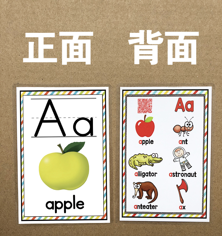 26 個のアルファベットフォニックスカード子供のための英語学 - Phonics Card Game のレビューと価格