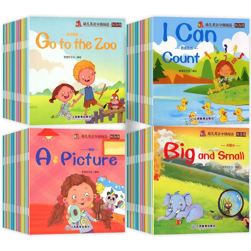 60 冊/セット 子供向け英語早期学習絵本 段階別読み聞かせ - Sight Word Game のレビューと価格
