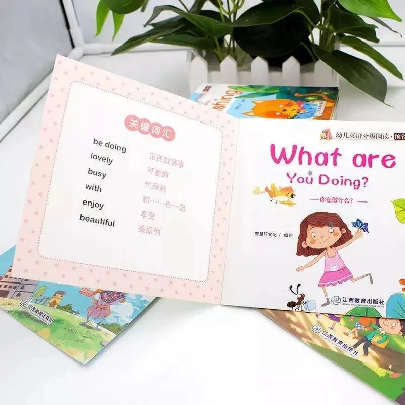 60 冊/セット 子供向け英語早期学習絵本 段階別読み聞かせ - Sight Word Game のレビューと価格