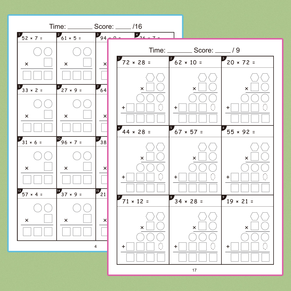 掛け算数学ワークブック、3〜4年生の小学校向けの算術教育教材 - Sight Word Game のレビューと価格
