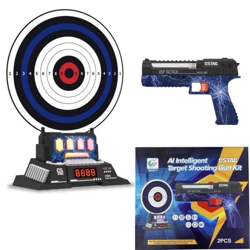 CSTAG AI ターゲット射撃競技レーザーピストルセット  - Kid Educational のレビューと価格