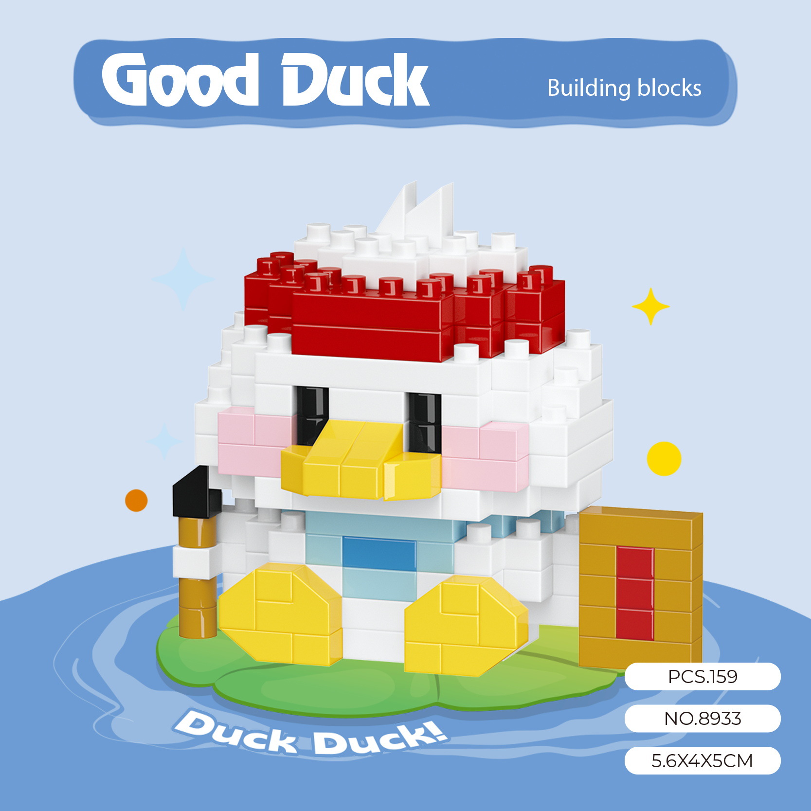 新しいハッピーかわいいアヒルシリーズ組立ビルディングブロック - Happy Kids Education のレビューと価格
