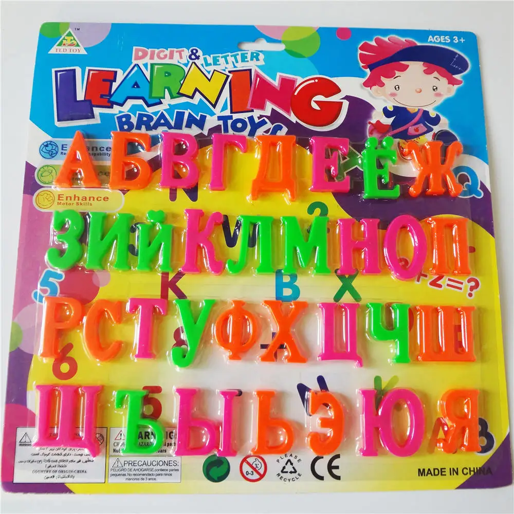 冷蔵庫,子供のおもちゃ,ギフト用のロシアの磁気文字 - Magnetic Letter Board のレビューと価格