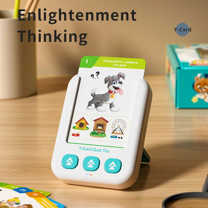 ロシア語トーキングフラッシュカード感覚玩具学習教材幼児用可聴 - Sight Word Game のレビューと価格