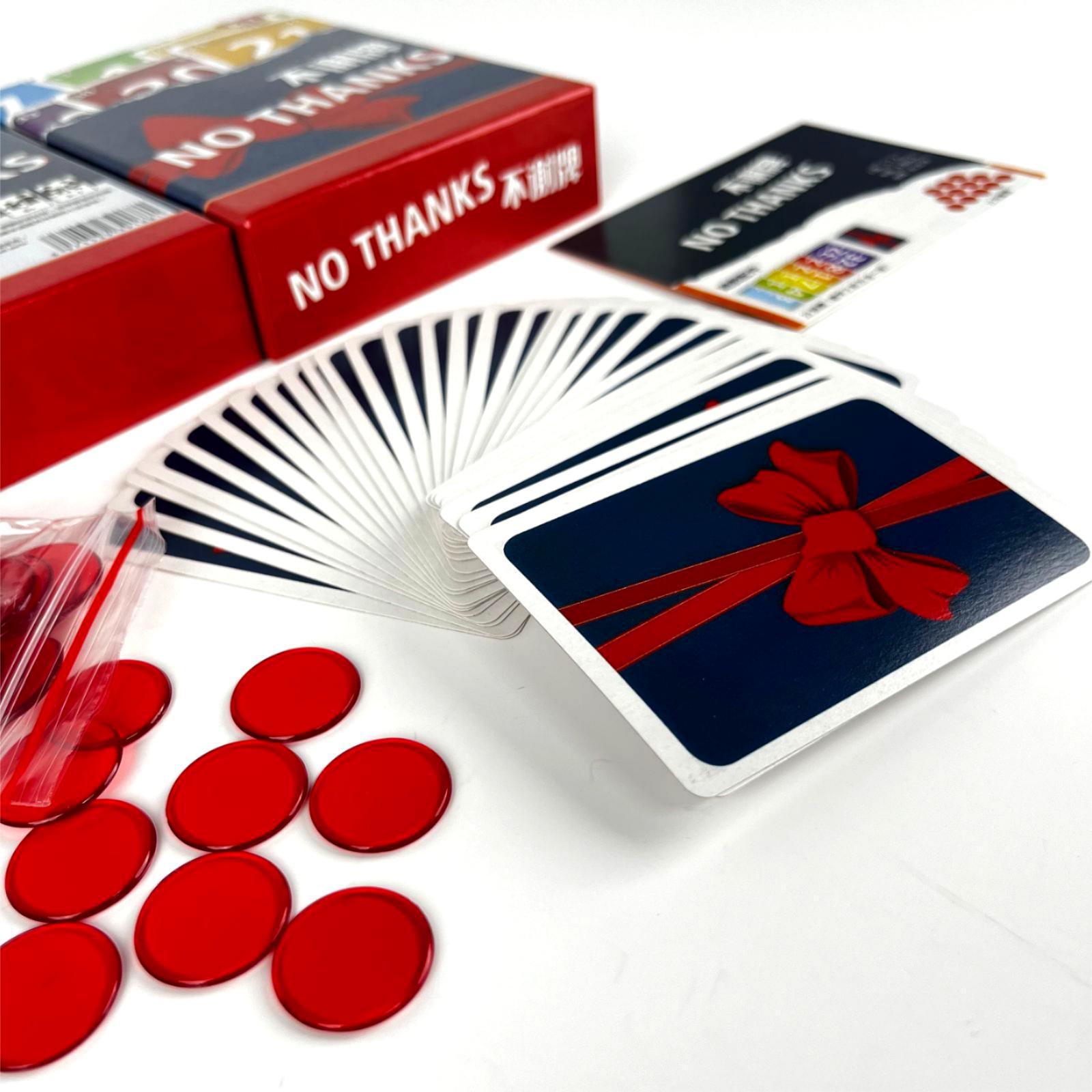 いいえ、ありがとうボードゲーム - 楽しい戦略的テーブルトッ - Sight Word Game のレビューと価格