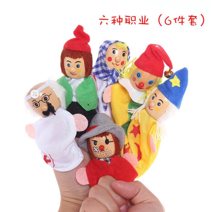 親指人形セット 赤ちゃんぬいぐるみ ハッピーファミリー 楽し - Happy Kids Education のレビューと価格