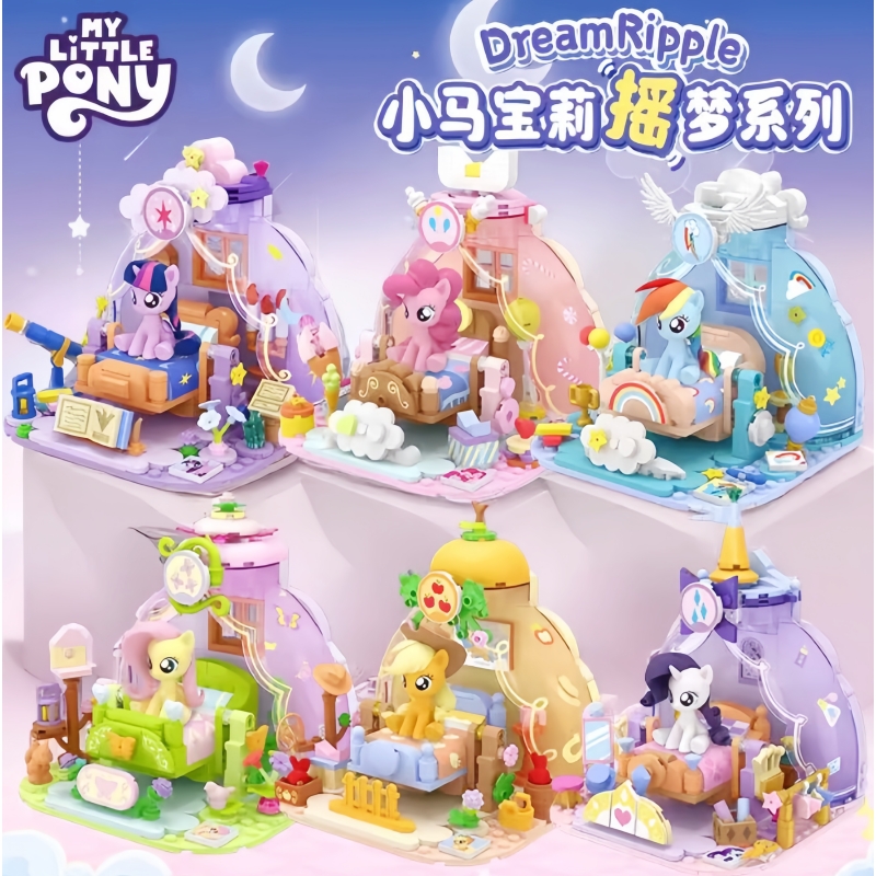2025年 最新 マイリトルポニー ドリームリップルシリーズ - Kids Education Gift のレビューと価格